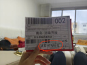荣康【双十一热销】荣康T50按摩椅全身家用电动送父母老人WSL导轨精钢机芯 T50温润杏-3D精钢机芯 实拍图