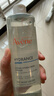雅漾（Avene）恒润柔肤保湿水400ML大宝水敏肌补水舒缓爽肤水护肤水11.11礼物 实拍图
