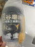 五谷磨房低GI黑芝麻糊米糊无糖核桃芝麻黑豆粉即食代餐粉黑芝麻糊炖奶546g 实拍图