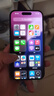 Apple/苹果 iPhone 15 (A3092) 256GB 黑色 支持移动联通电信5G 双卡双待手机 实拍图