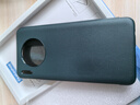 Ekakashop【德国】适用华为mate30手机壳智能视窗翻盖皮套30e全包防摔保护套商务款皮套-青山黛 实拍图