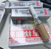 NGK火花塞双铂金四支装迈腾帕萨特凌渡威然 实拍图
