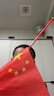 新新精艺小国旗国庆节装饰手摇五星红旗50面装运动会手挥旗带杆子摆件 实拍图