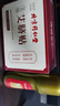 同仁堂艾灸液艾绒艾草液滚珠精华肩颈腰腿膝关节按摩油刮痧精油 50ml/瓶 实拍图