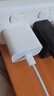 Apple/苹果 20W USB-C充电器  type-c充电器苹果手机充电器原装手机快充头 苹果17手机充电 实拍图
