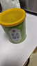 艺福堂绿茶 春茶信阳原产毛尖茶特级精选80g 新茶罐装茶叶泡水喝 实拍图