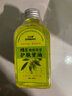 力仕康维e橄榄护肤甘油脸部护肤补水保湿滋润擦脸油防干裂护手身体精油 实拍图