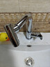 莱尔诗丹（Larsd）面盆水龙头 冷热洗脸盆水龙头可旋转浴室柜洗手盆台盆龙头LD10131 实拍图
