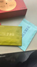 竹叶青绿茶品味组合 峨眉山茶特级18.6g 绿茶花茶红茶白茶礼盒尝鲜装 实拍图