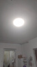雷士（NVC）led灯盘吸顶替换灯芯灯泡灯板圆形磁吸灯条光源模组40瓦白光6500K 实拍图