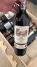 路易拉菲（LOUIS LAFON）法国原瓶进口红酒礼盒14度歌海娜丹魄干红葡萄酒750ml*2瓶装送礼 实拍图