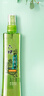 六神【止痒喷雾】花漾清新花露水180ml*1(爽肤 舒缓消暑祛味户外) 实拍图