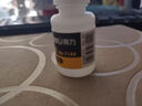 得力(deli)502胶水 瞬间胶强力胶 准确点胶 无痕胶透明胶粘剂 可粘金属陶瓷木材 8g单支凑单 7144 实拍图