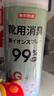 京东京造 净味空间银离子鞋袜除臭喷雾 球鞋抑菌防臭喷剂 2瓶 实拍图