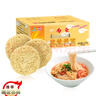 宝贝与我（Arla）Arla 宝贝与我有机A2蛋白幼儿配方奶粉3段600g*3罐【1-3岁】 实拍图