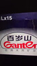 景田 百岁山 饮用天然矿泉水1L*15瓶 整箱装 家庭健康饮用水 实拍图