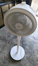 美的（Midea）【暴风循环】空气循环扇大风量摇头电风扇家用台式落地扇轻音卧室节能小风扇柔风轻羽扇 FGA24TQ 实拍图