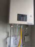 林内（Rinnai）【小蛮腰Pro】13升燃气热水器天然气【国家补贴15%】恒温低水压启动 ECO节能13GD32（JSQ26-GD32） 实拍图
