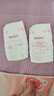 好奇（Huggies）铂金装小桃裤纸尿裤S96片(4-8kg)新生儿小号尿不湿【透爽散热】 实拍图