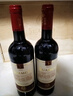 圣芝（Suamgy）G80波尔多AOC赤霞珠干红葡萄酒750ml*2支礼盒装节日送礼 法国红酒 实拍图