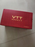 VTT德国】十六头筋膜枪深层肌肉按摩仪器全身揉捏肩颈腰背腿部放松电动多头颈膜抢中秋国庆节生日礼物 16头明星款】50KG力度+超强锂电池+精美礼品盒 实拍图