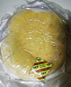 头厨烫面春饼1.05kg共30片卷饼饼皮面皮薄饼筋饼煎饼早餐半成品速食 实拍图