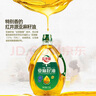 红井源【保真亚麻籽油】亚麻籽油2.5L月子油热炒食用油内蒙古特产胡麻油 实拍图