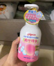 贝亲（Pigeon）洗发水沐浴露 含桃叶精华 婴儿洗发沐浴二合一 500ml IA209 实拍图
