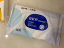 京东物流 婴儿手口湿巾大包装宝宝专用加厚加大加量带盖湿巾 便携手口湿巾10抽18*14cm 1包 实拍图