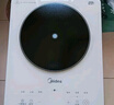 美的（Midea）铂钻家用电磁炉电陶炉 2200W大功率电磁灶火锅炉爆炒预约多功能电磁炉一套配锅国家补贴MC-E22B27A 实拍图