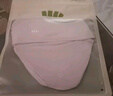 蕉下（beneunder）凉感防晒口罩女防晒面罩护脸骑行口罩线脸基尼柔沙粉 实拍图