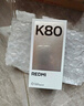 小米 REDMI K80 国家补贴 第三代骁龙 8 6550mAh大电池 澎湃OS 山峦青 16GB+256GB 红米5G手机 实拍图