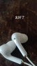 耳机有线通用圆口/Type-c华强北高音质适用于vivo华为OPPO小米华为手机线控耳麦 3.5mm圆口【尊享款】可通话/调音 实拍图
