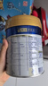 美素佳儿（Friso）皇家旺玥儿童营养奶粉3周岁以上儿童罐装800g*3 新老包材随机发货 实拍图