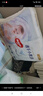 好奇（Huggies）金装纸尿裤婴儿超薄尿不湿新生儿尿裤柔软透气 【纸尿裤】XL108片(12-17kg) 实拍图