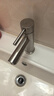 华帝（VATTI）304不锈钢拉丝工艺浴室水龙头 洗脸盆洗手盆冷热水龙头 041016 实拍图
