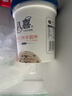八喜 冰淇淋 饼干口味550g*1桶 家庭装 生牛乳冰淇淋桶装 实拍图