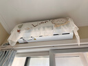 尚美德空调挡风帘空调挡风板防直吹防风帘空调罩防尘罩挂机室内机空调套 实拍图