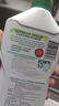 morning fresh 晨新辰清澳洲进口浓缩洗洁精经典原味400ml*3高效果蔬奶瓶清洗剂 实拍图