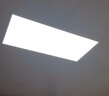 TCL厨房灯LED吸顶灯集成吊顶灯平板灯嵌入式铝扣板灯卫生间灯300*600 实拍图