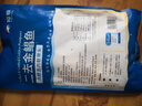 翔泰 冷冻二去金鲳鱼340g1条  生鲜鱼类 火锅食材 海鲜水产  实拍图