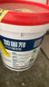 雨虹防水 J100墙固界面剂 墙面加固剂 防潮型通用界面剂 透明墙固  18kg 实拍图
