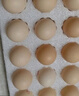 京鲜生可生食标准鲜鸡蛋30枚礼盒装3斤 源头直发 实拍图