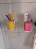 范爷家吸盘牙刷置物架2套免打孔壁挂式卫生间漱口杯学生宿舍牙刷牙杯架 实拍图
