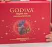 歌帝梵（Godiva）臻粹果仁巧克力高端礼盒 20颗200g 糖果休闲零食 生日礼物 伴手礼 实拍图