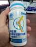 海王优品牌氨基葡萄糖钙硫酸软骨素片 氨糖软骨素钙片增加骨密度150片*2盒 实拍图