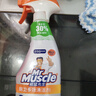 威猛先生（Mr Muscle）厨卫三合一去油污抑霉菌除皂垢多功能清洁剂  500g*3瓶 元气柠檬 实拍图
