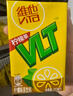 维他奶维他经典柠檬味茶饮料250ml*16盒 家庭聚会 分享装 实拍图