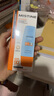 Mistine蜜丝婷小黄60ml+小蓝70ml2只装户外防晒霜乳SPF50+学生双11 实拍图