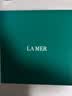 TRESORS DE LA MER JE TE LIVRERAI LA GRACE DE LA MER海蓝修护精粹水150ml临期一年护肤品化妆品精华套装情人节礼物 水乳CP礼盒装】水150ml+乳1 晒单实拍图